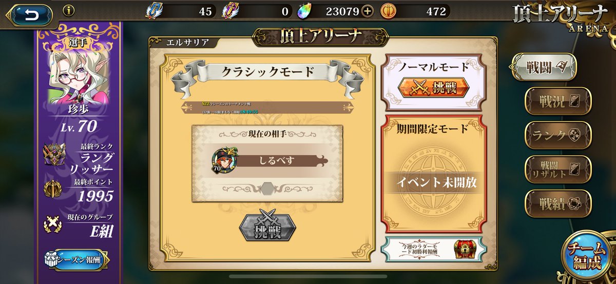 dbf_gl tweet picture