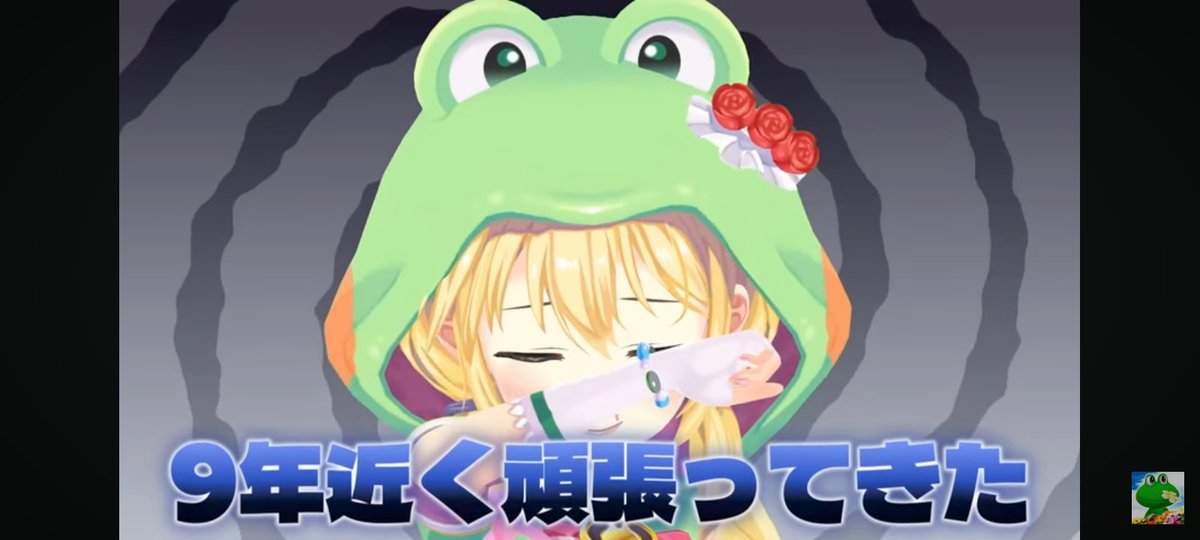 虹河ラキちゃんもしかしてVチューバー最古参??? 頑張ってきたね