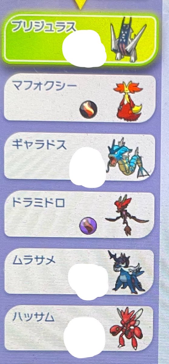 godnight3333's tweet photo. キリが良かったので2000まで行った。
流石にこれより上には通じない気もするし多分やらん https://t.co/loTPuv8UV8