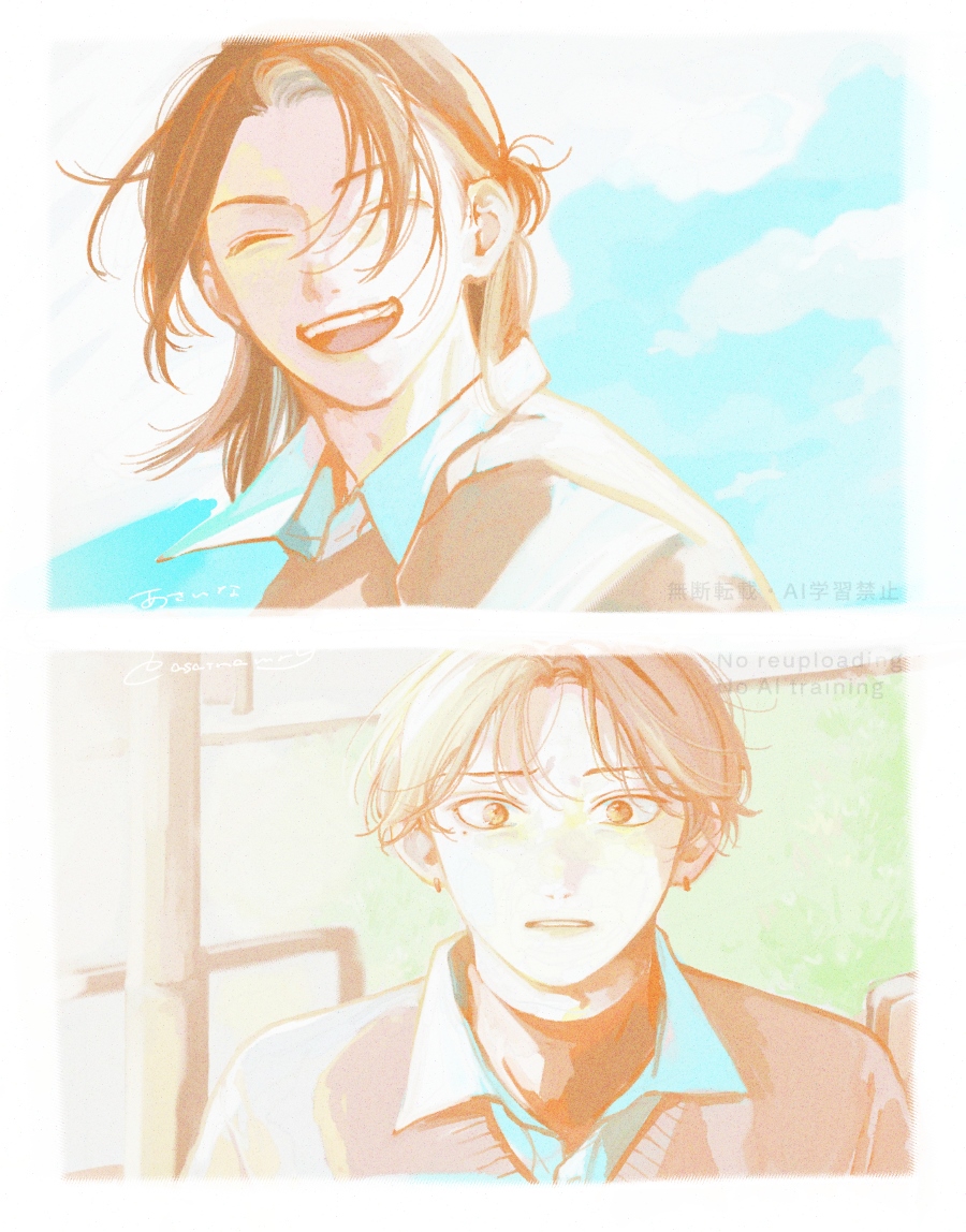asainamry's tweet photo. 「一緒にいんのやめよ」 https://t.co/9IA0cnL7Zk