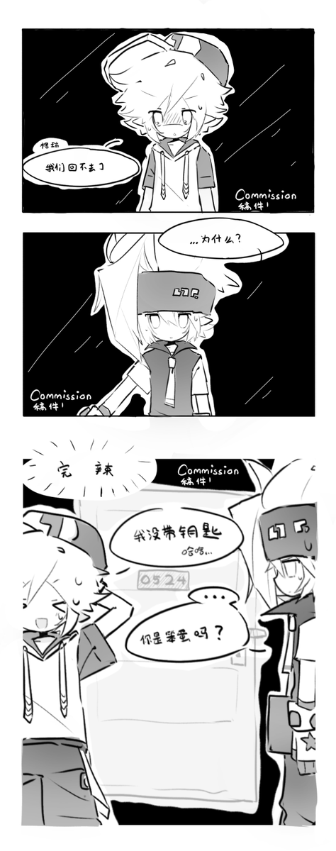 chuiiy55's tweet photo. cm https://t.co/fCvXYLK7rc