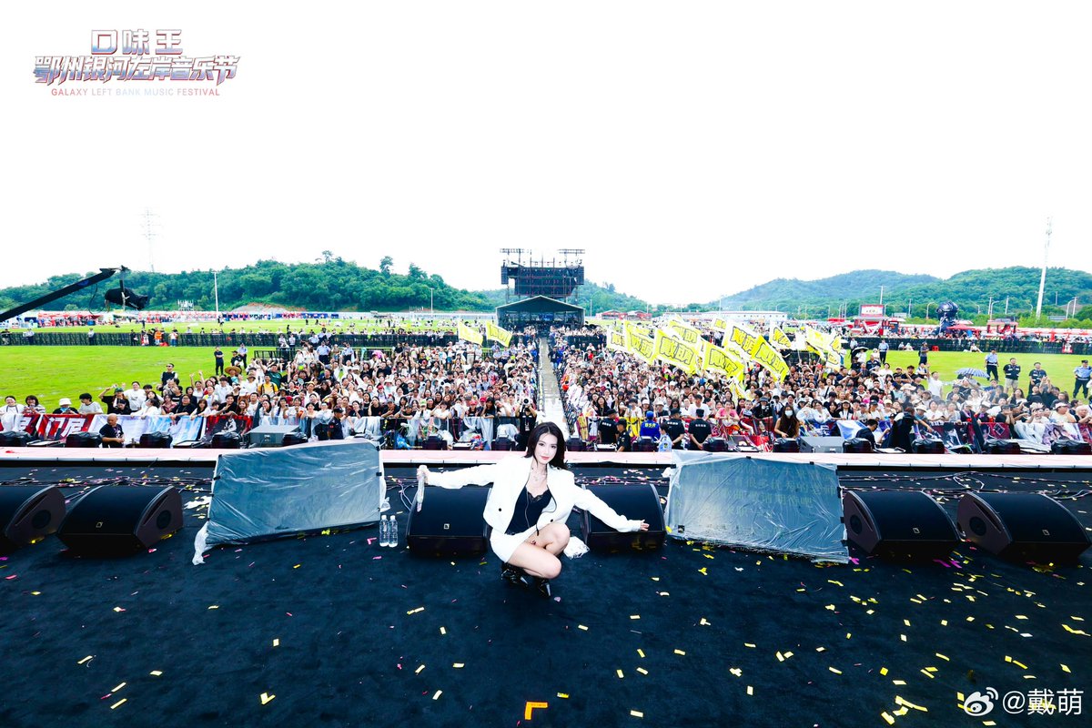 2_8DIAMOND's tweet photo. #戴萌 #DaiMeng #ダイモン #다이멍 https://t.co/f6RfsLkur1