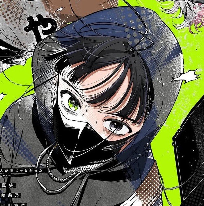 dalsowishi's tweet photo. 🏹🍏 #chuuves as #mitsuaya from the guy she was interested in wasn't a guy at all aka THE GREEN YURI 💚 https://t.co/za8eEahPL6