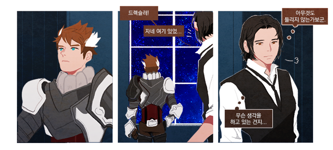 cornsilktea55's tweet photo. 내가 좋아하는 제딧님 사퍼 만화 https://t.co/Dt8DTOsxDa