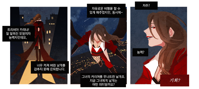 cornsilktea55's tweet photo. 내가 좋아하는 제딧님 사퍼 만화 https://t.co/Dt8DTOsxDa