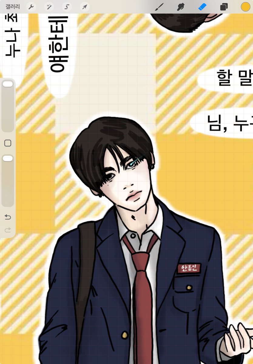 taecid_m's tweet photo. 혹시 부산콘 가는 친구들 중에 이런 탑꾸 스티카 관심 있으신분? ?? https://t.co/H6JkWlv4zD
