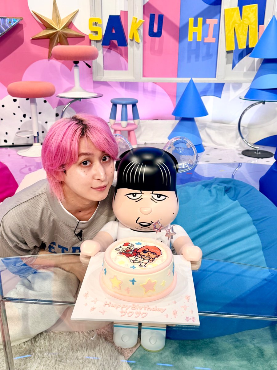 SAK_SAK_SAKUMA's tweet photo. 今日は俺！！

🌸🌸🌸🌸🌸🌸🌸🌸🌸🌸🌸
佐久間大介の34歳誕生日!!!!!!!!!🎂
俺おめでとーーーーーー！！！！
🐈🐈‍⬛🐈🐈‍⬛🐈🐈‍⬛🐈🐈‍⬛🐈🐈‍⬛🐈

沢山祝ってください (^^) https://t.co/d6eFlGDB4z