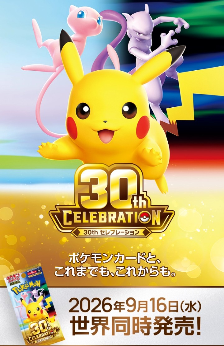 amn85jr's tweet photo. 30年ぶりにあのリザードンに会いたい https://t.co/Fupum7l6PJ