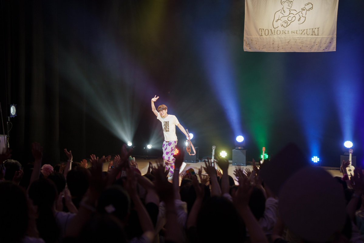 tomo8533's tweet photo. みなさんのライブの感想がとても嬉しいです。

今日という日の為にたくさん考えて、試して、前日までセットリストを組み替えて作り上げました！報われるし、励みになります✨

ぜひ #鈴木智貴 を付けて投稿してください♪ありがとうね🌈 https://t.co/nnjTCidDXp
