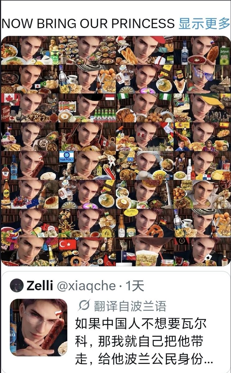 Lqaq tweet media