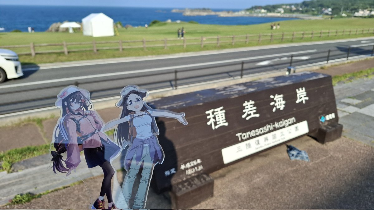 Wideriver9999's tweet photo. ええな？ https://t.co/WEOmxoHSYL