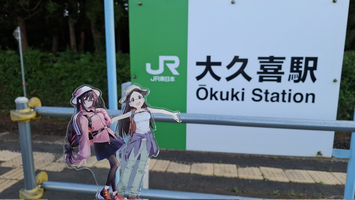 Wideriver9999's tweet photo. ええな？ https://t.co/WEOmxoHSYL