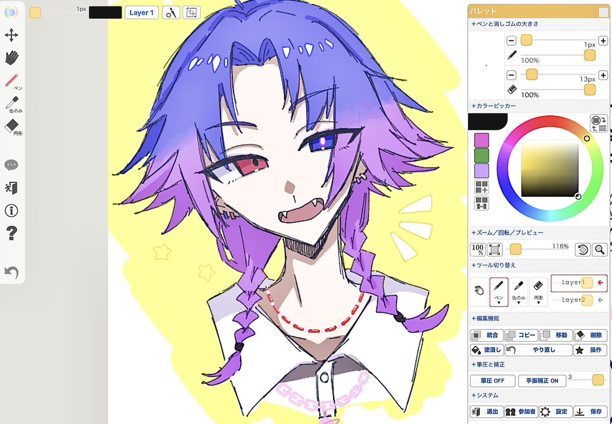inop_18's tweet photo. 絵チャした🎶🎶🎶🎶🎶🎶🎶🎶🎶 https://t.co/d6F12lNjLU