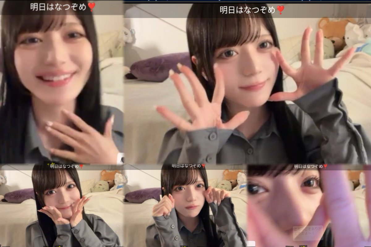 brandy_0119's tweet photo. すちゃん配信お疲れ様でした
今日もかわいいよ🩵
やっぱりすちゃん一番大好きだよ🫶
@ACE_whsp
#HAPPYACE
#WHITESCORPION #ホワスピ https://t.co/f2SQrCRqpQ