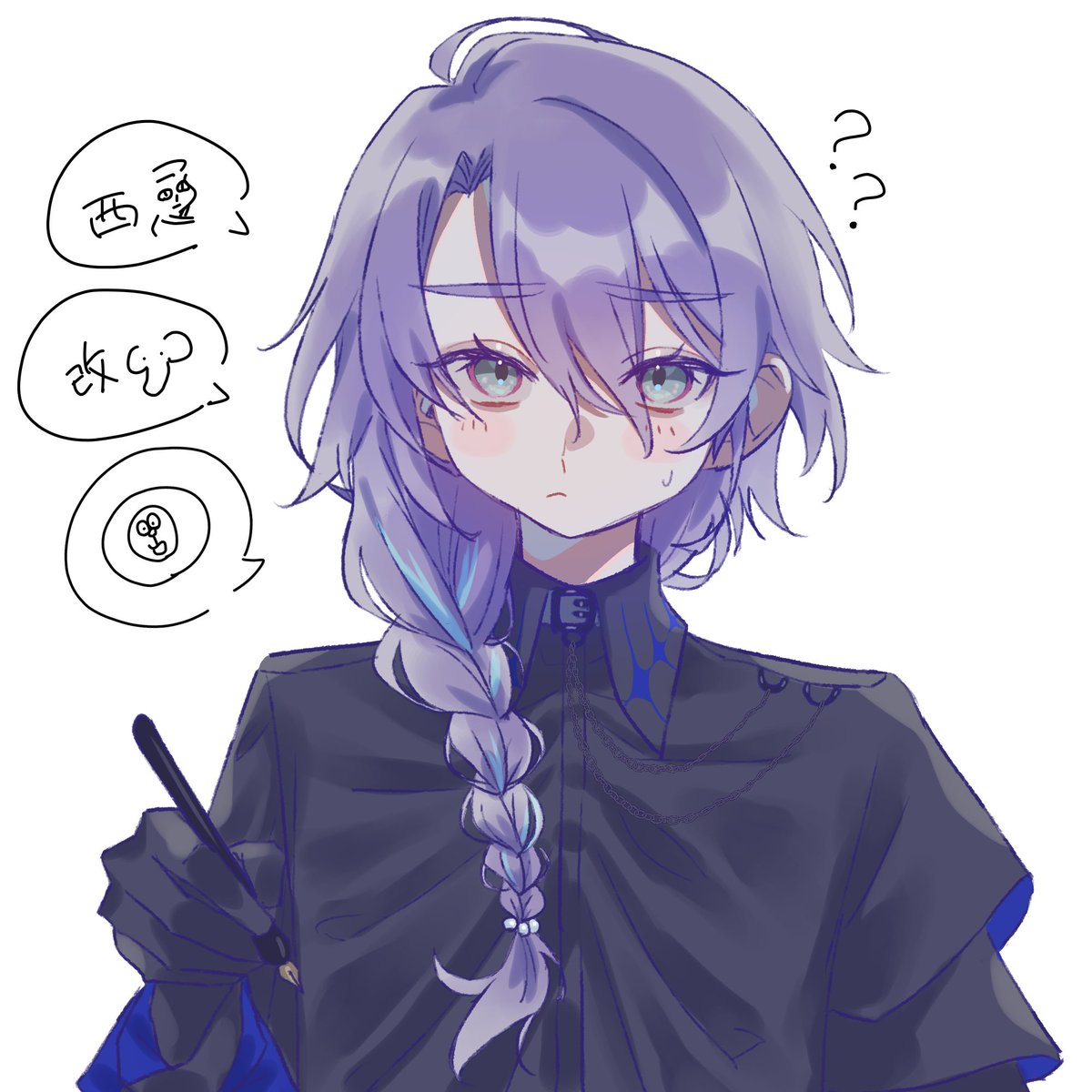 konkon_nj's tweet photo. オモロ配信感謝 #ショウゾウ画 https://t.co/fDoRdxCmzJ