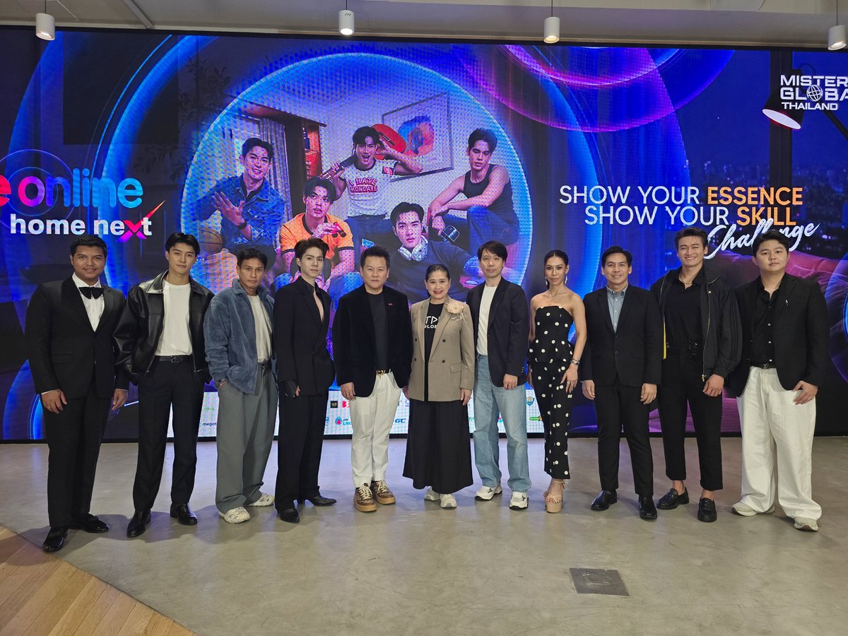 DomundiTV's tweet photo. ขอขอบคุณ “Mister Global Thailand” ที่ให้เกียรติ “เจเจ” @jj_rcp ได้มาร่วมเป็นส่วนหนึ่งในคณะกรรมการการประกวด Mister Global Thailand 2026 Presented by True Online Home Next 🥰

ขอขอบคุณแฟน ๆ ทุกคนที่มาเจอกัน รวมถึงแฟน ๆ ที่ส่งกำลังใจมาให้เจเจด้วยนะคะ 🫶🏻✨️

Show Your Essences & Show Your Skill
#Misterglobalthailand2026
