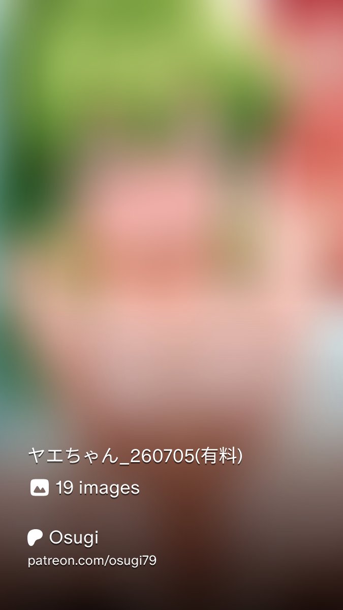 Osugi_AI tweet media