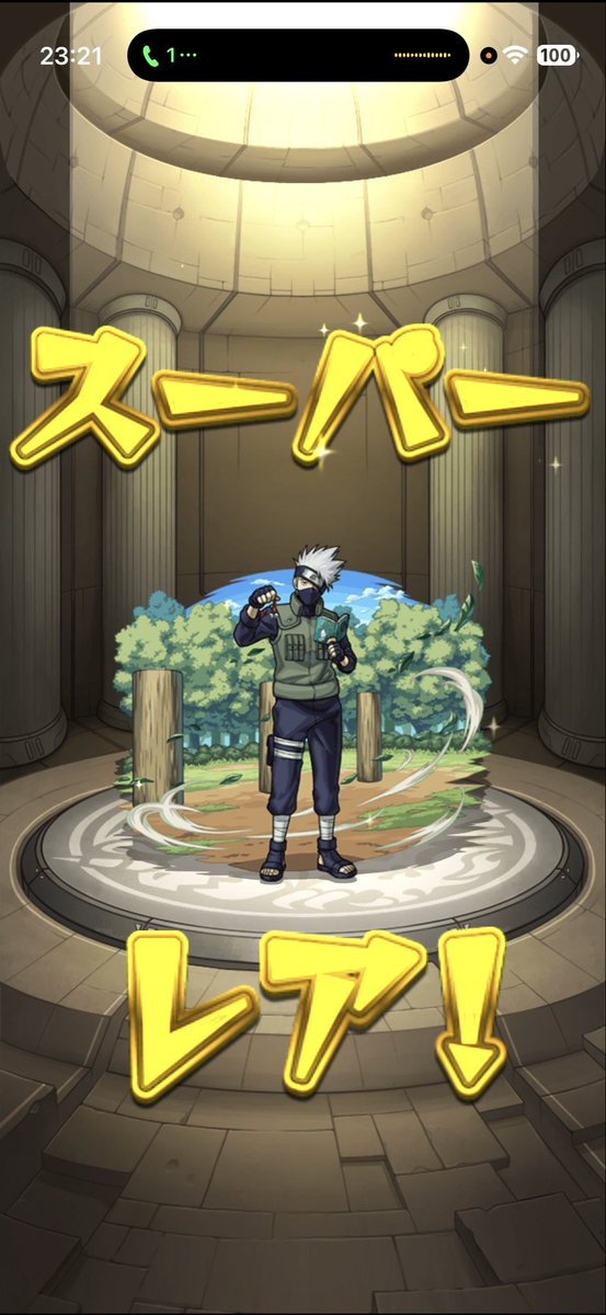 sakuya_ken10's tweet photo. ナルトコラボは大蛇丸以外はいけました！ https://t.co/ICsnv4n24r