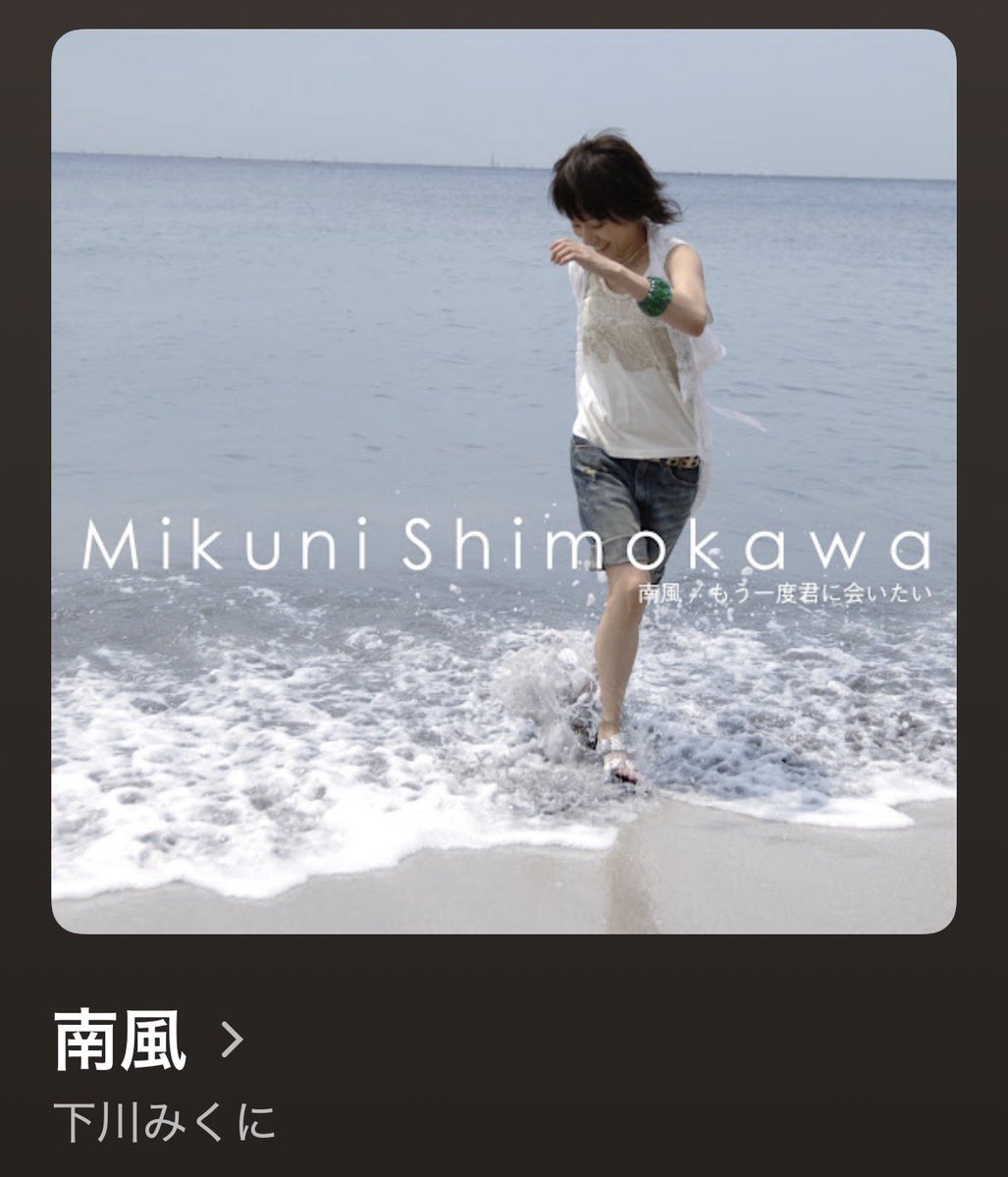 k_hashiba's tweet photo. ワイの音楽の日 https://t.co/KRUlquOMo3
