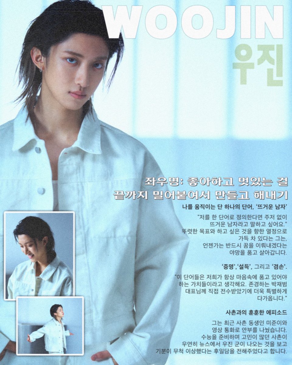 째양이 tweet media