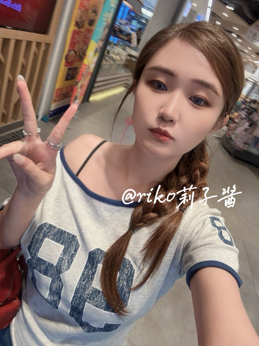 Riko莉子酱 tweet media