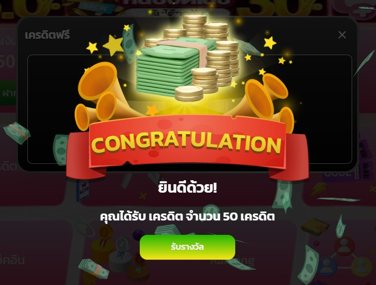 kdb_147's tweet photo. PGCAT69 แจกเครดิตฟรี🔥

📍เครดิตฟรี 50 ทำยอด 500 ได้ 50
✅ยูสเก่า/ยูสใหม่ ได้หมด 80 สิทธิ์
⚠️ลงโค้ด = 22.45

📲สมัครและกรอกโค้ด » #PGCAT69
» https://t.co/9oU2PG98pD

#เครดิตฟรี #โค้ดฟรีพี่ชิน https://t.co/EEOid19CTJ