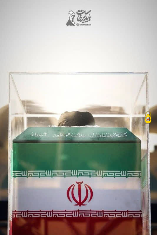 setereh4's tweet photo. فردا، روز بدرقه مردی است که جان خود را در راه عزت ایران و اسلام تقدیم کرد. عهد ما با شهیدان، ادامه راه آنان تا تحقق آرمان‌هایشان است.

#سیاد_امت #باید_برخاست https://t.co/QeLhe0B2SS