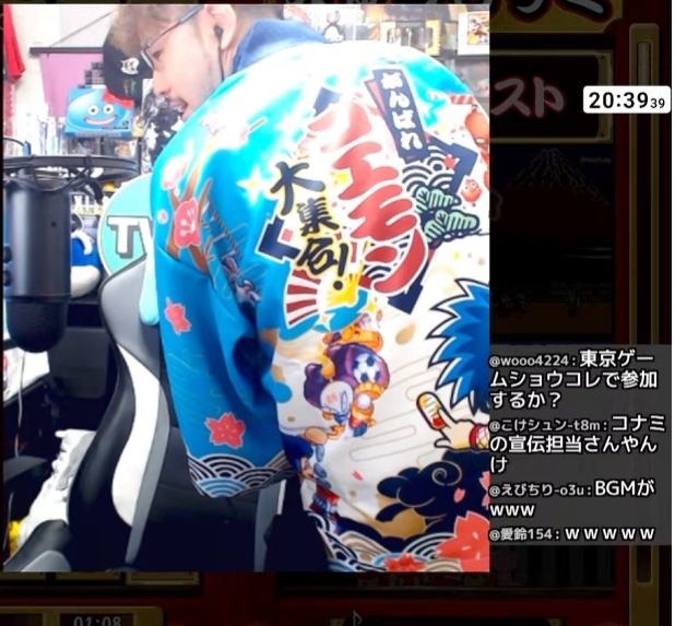 TWT_tsuwahasu's tweet photo. がんばれゴエモン大集合！配信でも言いましたがコナミ様よりグッズいただきました！本当にありがとうございます！
特に法被は激レアらしく、せっかくなので着ながら配信したぞ！
すでに大好評の本作ですが、もっと売れるときっと64とPSシリーズ収録の大集合2が出るはず！
だから皆買って応援だ！！！ https://t.co/qhCfhoL3Yj