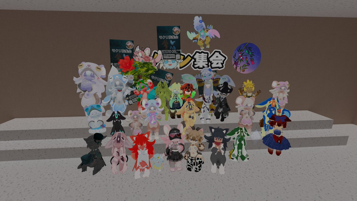 Isabladevr's tweet photo. other mokuri day we have fun https://t.co/I0uad9tCS8
