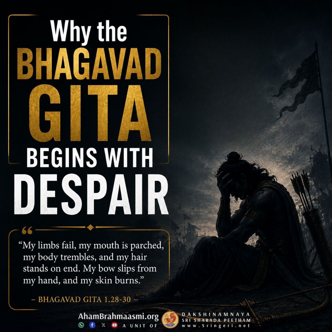 AhammBrahmaasmi's tweet photo. One of the most fascinating aspects of the Bhagavad Gita is how it begins. While most scriptures present transcendent wisdom, the Gita opens with the profound confusion of a great warrior. Most scriptures introduce an already enlightened teacher; the Gita introduces a confused student. Most philosophical treatises start with answers; the Gita starts with a warrior who no longer knows his Dharma. 

This premise is easy to overlook because we are so familiar with the iconic image of Krishna imparting spiritual truths to Arjuna. Yet, before Krishna begins his teaching in Sankhya Yoga (Chapter 2) and long before any discussion of Karma Yoga, Bhakti Yoga or Self-realization, something unexpected happens: Arjuna collapses. His famous bow, the Gandiva, slips from his grasp as his mind is overwhelmed by grief.
 
The entire teaching of the Bhagavad Gita emerges directly from this moment of inner disintegration. At first glance, Arjuna's breakdown is surprising. He is no ordinary man; he is one of the greatest warriors of his age. Having received the finest education, mastered the art of warfare, and overcome countless challenges, he earned the admiration of kings and sages alike. Yet, when confronted with the ultimate test, his strength fails him. 
Standing between the two armies on the battlefield of Kurukshetra, Arjuna surveys the scene. He sees his grandfather Bhishma, his teacher Drona, his cousins, friends, and relatives gathered on both sides. Suddenly, the reality of war ceases to be an abstract concept; it becomes deeply personal. Arjuna's physical and emotional response is recorded in vivid detail: 
दृष्ट्वेमं स्वजनं कृष्ण युयुत्सुं समुपस्थितम् ।
सीदन्ति मम गात्राणि मुखं च परिशुष्यति ॥ (1.29) 
Translation: Seeing my own people gathered here, eager for battle, my limbs fail me and my mouth becomes dry. 
He continues: 
गाण्डीवं स्रंसते हस्तात्त्वक्चैव परिदह्यते । 
न च शक्नोम्यवस्थातुं भ्रमतीव च मे मनः ॥ (1.30) 
Translation: “My bow slips from my hand, my skin burns, and my mind seems to whirl in confusion.” 
न काङ्क्षे विजयं कृष्ण न च राज्यं सुखानि च । 
किं नो राज्येन गोविन्द किं भोगैर्जीवितेन वा ॥ (1.32) 
Translation: "Krishna, I do not desire any victory, kingdom, or happiness. O Govinda, of what use to us is a kingdom, happiness, or even life itself when all those for whom we may desire them are now killed on this battlefield?" 
On the surface, Arjuna appears to be struggling with a moral dilemma. At a deeper level, he is confronting a crisis of identity. For his entire life, Arjuna knew exactly who he was: a warrior, a prince, a protector of justice, a brother, and a son. These roles provided stability and direction. Now, these identities have violently collided. The duty that defines him as a warrior requires him to fight and kill the people he loves. The mental framework through which he understood himself can no longer reconcile the reality before him. 
This is not merely an ancient battlefield problem; it is a universal human problem. Most of us build our lives around fragile, external identities. In Vedanta, these identifications arise from upaadhis – limiting adjuncts with which we mistakenly identify, superimposing them upon our true Self.
• "I am an engineer" or "I am a doctor." 
• “I am an entrepreneur." 
• “I am successful and intelligent." 
• "I am rich.” 
While these descriptions are useful for functioning in society, trouble begins when we mistake them for our true nature. Because these identities are dependent on external circumstances, they are inherently fragile. When life erodes these carefully constructed frameworks, intense suffering arises. The deeper challenge in these moments is not just the external event itself, but the realization that the psychological structures we relied upon are no longer adequate. 
In that sense, all of us become Arjuna. Each of us encounters a personal Kurukshetra where our fundamental assumptions are tested, and where the answers that once seemed obvious suddenly fail us. 
The Birth of the Disciple 
One of the great paradoxes of spiritual life is that genuine learning often begins only when certainty ends. As long as we believe we understand ourselves and the world, there is little room for transformation. Eventually, life throws a curveball. Relationships fracture, careers shift, health declines, and external success loses its ability to satisfy. While most people attempt to patch up these crumbling psychological structures as quickly as possible, the spiritual seeker does something different: they begin to investigate. 
Arjuna's ultimate greatness lies not in his military skill, but in his willingness to acknowledge his absolute confusion. Instead of pretending to be certain, he admits his ignorance and surrenders: 
कार्पण्यदोषोपहतस्वभावः पृच्छामि त्वां धर्मसम्मुढचेताः । 
यच्छ्रेयः स्यान्निश्चितं ब्रूहि तन्मे शिष्यस्तेऽहं शाधि मां त्वां प्रपन्नम् ॥ (2.7) 
Translation: "My nature is overcome by weakness, and my mind is confused regarding Dharma. I ask You to tell me decisively what is truly beneficial for me. I am Your disciple. Please instruct me, for I have taken refuge in You." 
This verse represents a profound psychological change. Up to this point, Arjuna was arguing his case, using logic to defend his desire to retreat. Now, recognizing the limitations of his intellect, he stops trying to teach and becomes willing to learn. The disciple is born. 
In this sense, the Gita is not merely a historical dialogue, but a symbolic map of the inner human psyche. Arjuna's despair is a necessary stage in his spiritual inquiry. Human beings generally view suffering as an unwanted obstacle, but the Gita suggests it is an essential catalyst for growth. Without dissatisfaction, we would never seek deeper understanding. Without uncertainty, we would never question inherited assumptions. 
Arjuna’s pain becomes the exact doorway through which timeless wisdom is revealed. Had he entered the battlefield with unshakeable confidence, perhaps the Bhagavad Gita might never have been spoken. 
Kurukshetra in Modern Life 
Though separated from Arjuna by millennia, our modern battlefield feels remarkably similar. It may not feature chariots and bows, but our battles are in the mind, filled with ethical dilemmas, internal anxieties, relationship conflicts, and existential dread. 
When previous knowledge proves inadequate, our immediate temptation is to rush toward quick fixes. The Gita offers an alternative perspective: sometimes, confusion is the path. True progress often occurs not when comfortable answers are found, but when the right questions finally break through our certainty. 
The Bhagavad Gita begins with despair because awakening requires us to acknowledge that something fundamental is missing. Arjuna's crisis is not a detour from his destiny; it is the destination itself. His confusion creates space for wisdom, and his willingness to surrender allows real truth to emerge. Perhaps that is the first lesson of the Gita. 
If we reflect honestly on our own lives, our greatest insights rarely come from our moments of success. They come from the professional setbacks, personal losses, and unexpected turns where our certainty collapsed. 
Every personal Kurukshetra, painful as it may be, may contain the fertile seed of a greater awakening.

Dr. Niranjan Miganakallu Narasimhamurthy @niranjan_mn
*-*-*

Stay inspired with quotes, dharmic insights, updates, and more on our official WhatsApp channel: https://t.co/hhKhdAJH4N

#Philosophy #Advaita #vedanta #Shankaracharyas #sanatandharma #sringeri #Jagadguru #spirituality #Bhakthi #bhagavadgita #SanatanaDharma #Gita #SelfKnowledge #VedantaLife #SpiritualLearning #Jnana #IndianPhilosophy