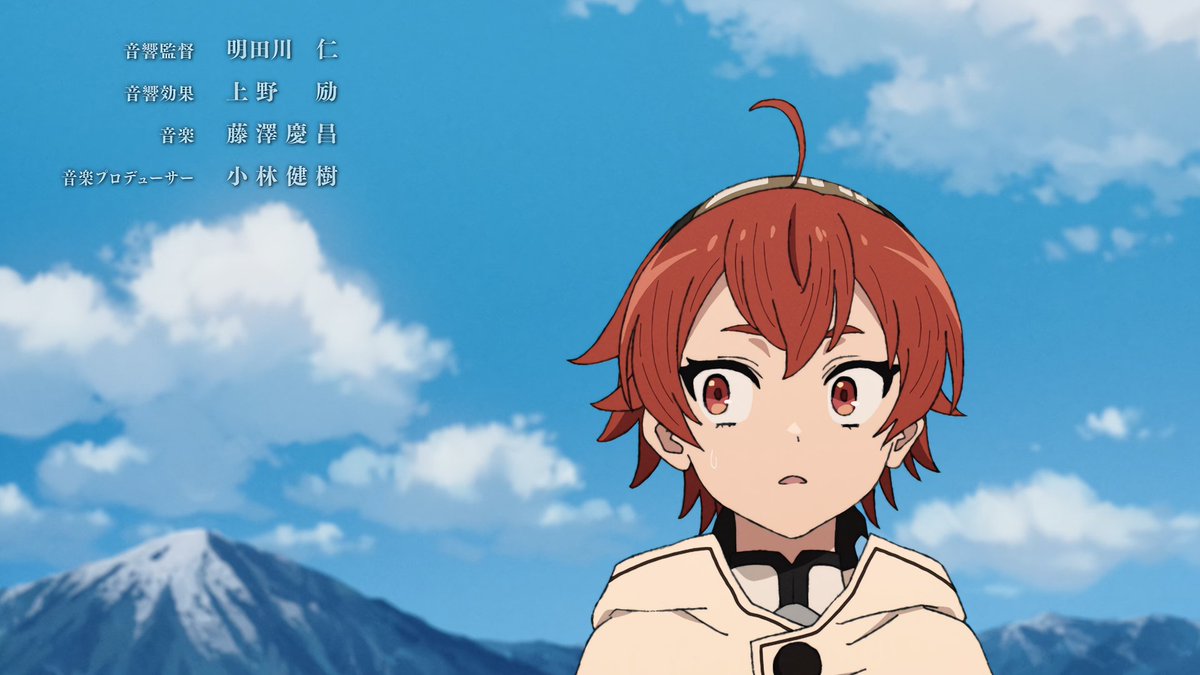 MushokuDaily's tweet photo. Episode 01 !!!
#無職転生 #MushokuTensei https://t.co/bmNQYKjGoG