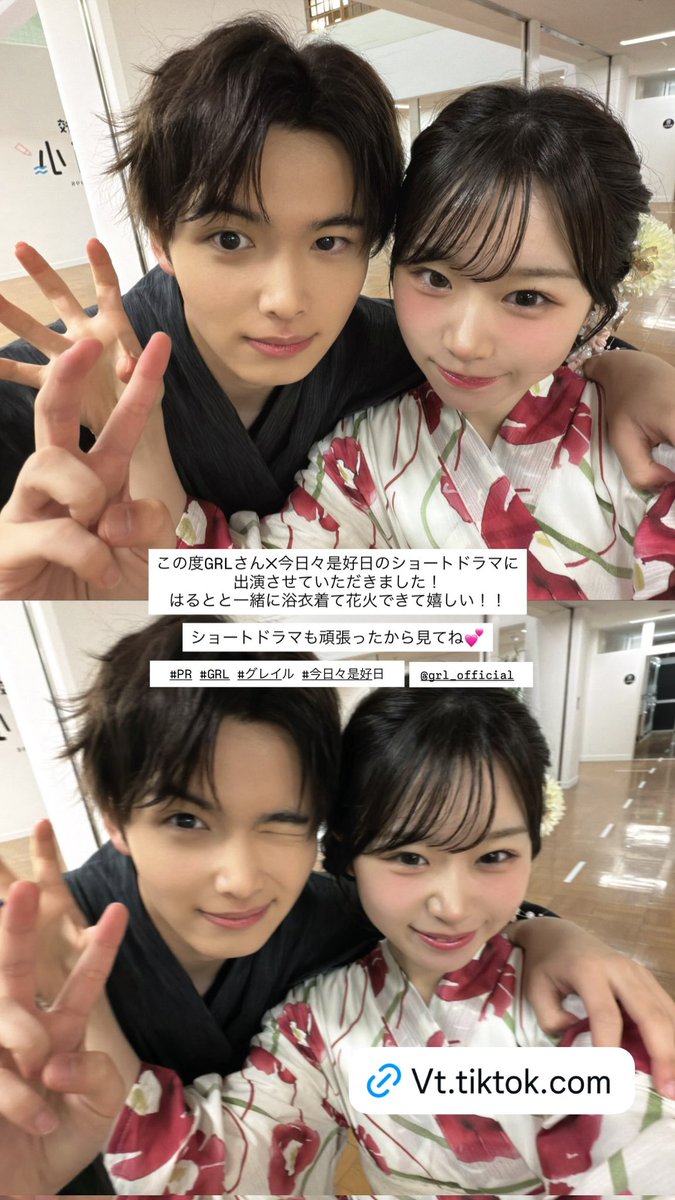 hrnne___'s tweet photo. 今日だけで今井暖大がどんどん彼氏感増してるのを確認 しかも切り抜き無しで^ᴗ.ᴗ^༘˚💭ᶫᵒᵛᵉ #はるねね https://t.co/l2krkfZMar
