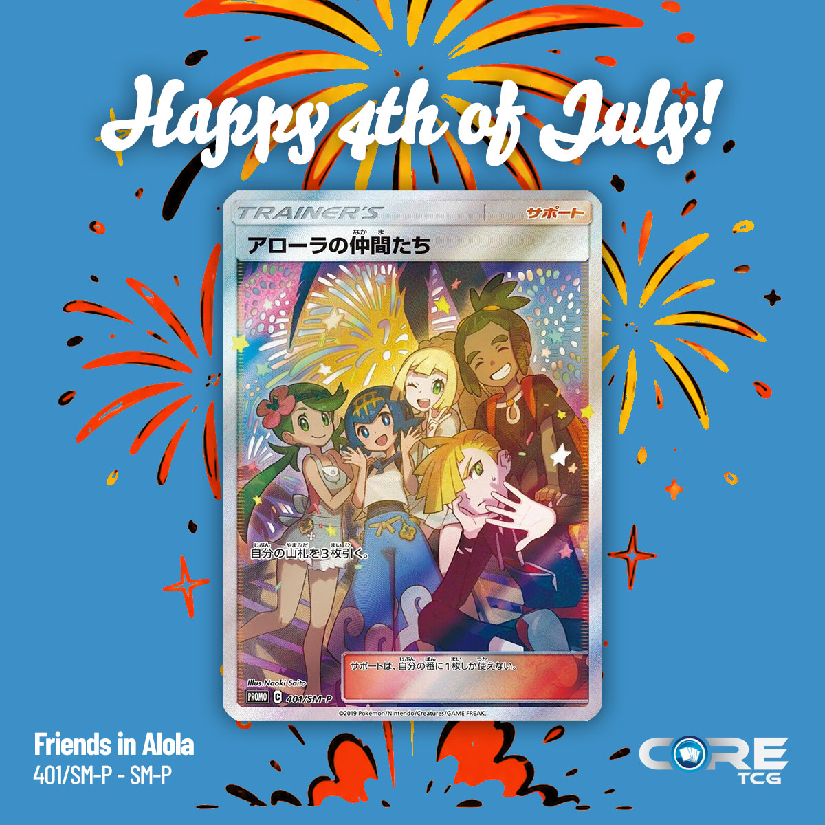 CoreTCG tweet media