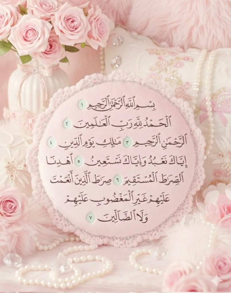 Emma7ri's tweet photo. *قال ابن القيم رحمه الله: وقال شيخ الإسلام ابن تيمية رحمه الله: تأملت أنفع الدعاء فإذا هو سؤال العون على مرضاته ثم رأيته في الفاتحة في:{إِيَّاكَ نَعْبُدُ وَإِيَّاكَ نَسْتَعِينُ}*
📚 *كتاب المستدرك على مجموع الفتاوى / ص175* https://t.co/QbyDapOiWT