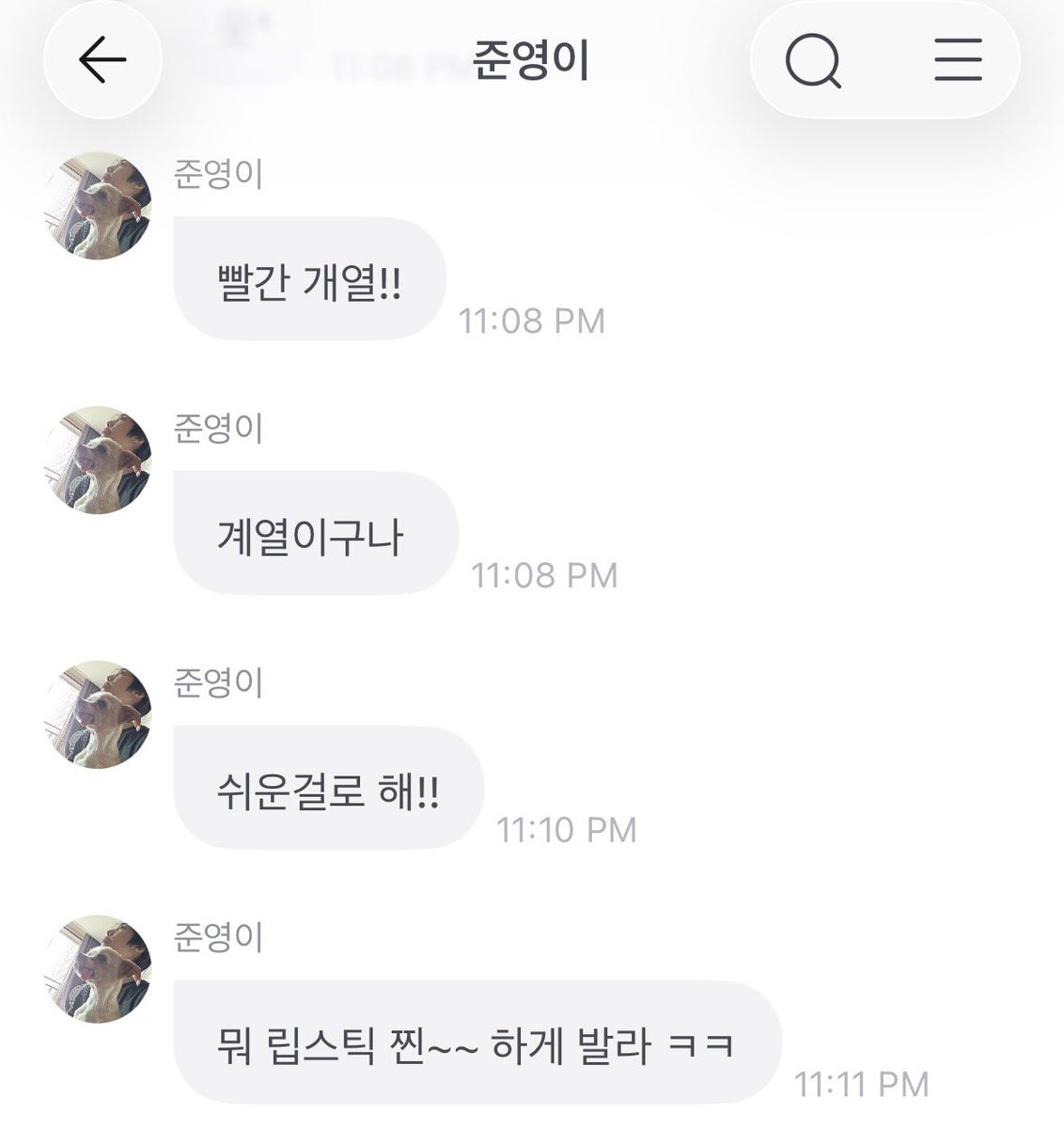 cob5_30's tweet photo. jacob talking about the dress code for the “more than words” showcase! ♥️

a lot of deobis suggested red or yellow but since we have already done yellow before, he’ll be going with red! it can be a red outfit, red accessories or even just some really bold red lipstick 😆 https://t.co/sJq9TF1DSf