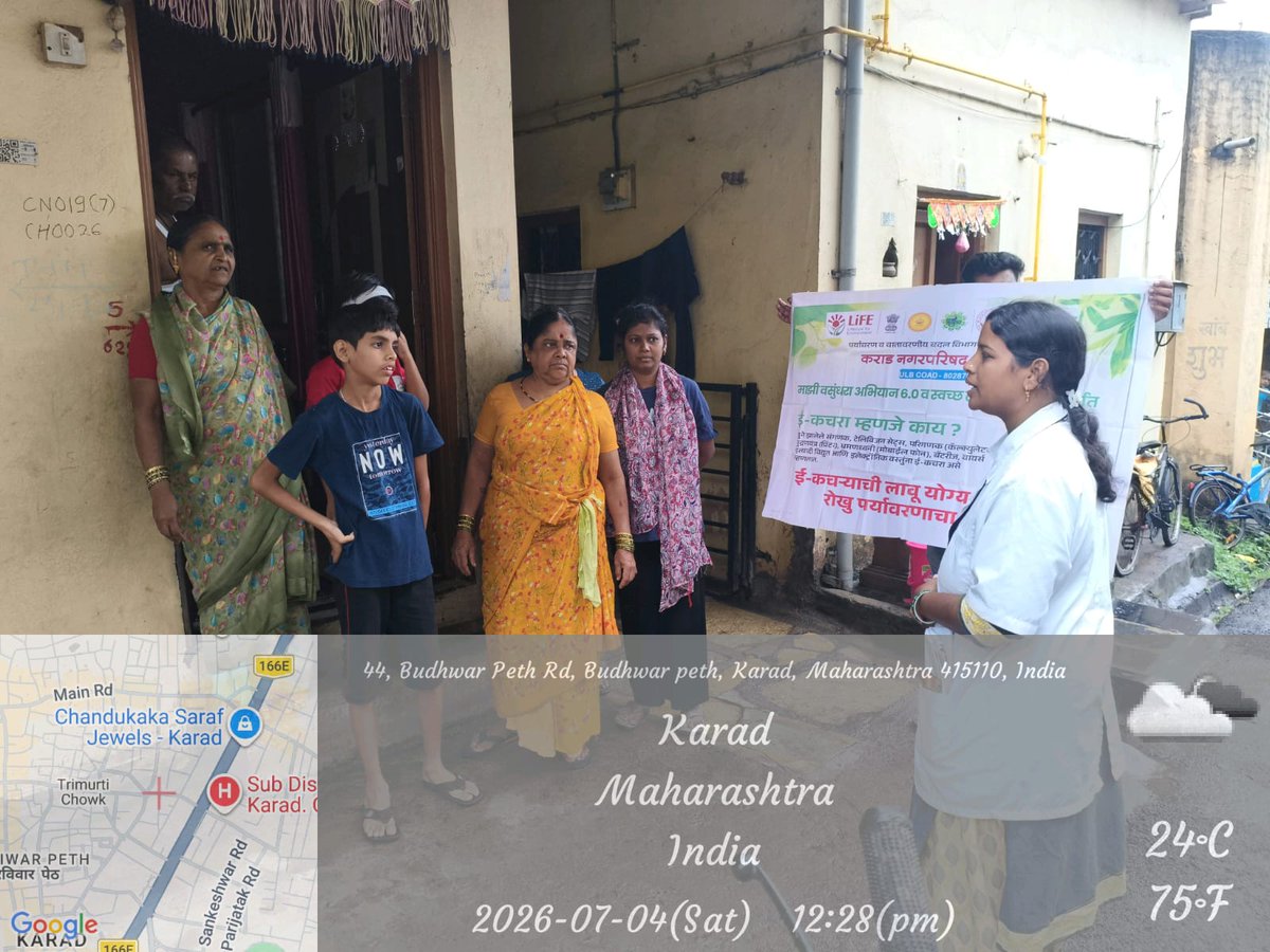 karadnp's tweet photo. ई कचरा या विषयावर जनजागृती 
ULB CODE 802870
#SwachhSurvekshan2025karad
#MajhiVasundharaAbhiyan
#MyCleanindia 
#Swachhmaharashtramission
@PMOIndia #greenfestival
@karadnp #environment
@SwachSurvekshan @swachhbharat
@CMOMaharashtra
#misionLife https://t.co/3kHaJWEt73