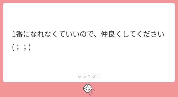 ri___ff4's tweet photo. alt♪ https://t.co/fykXa8pO7O