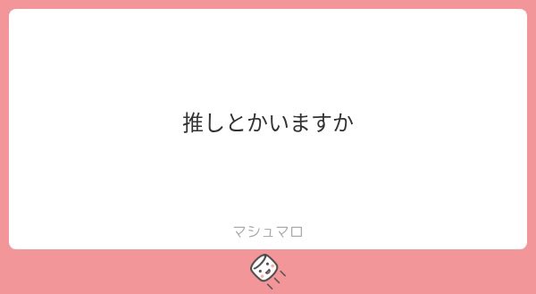 ri___ff4's tweet photo. alt♪ https://t.co/fykXa8pO7O