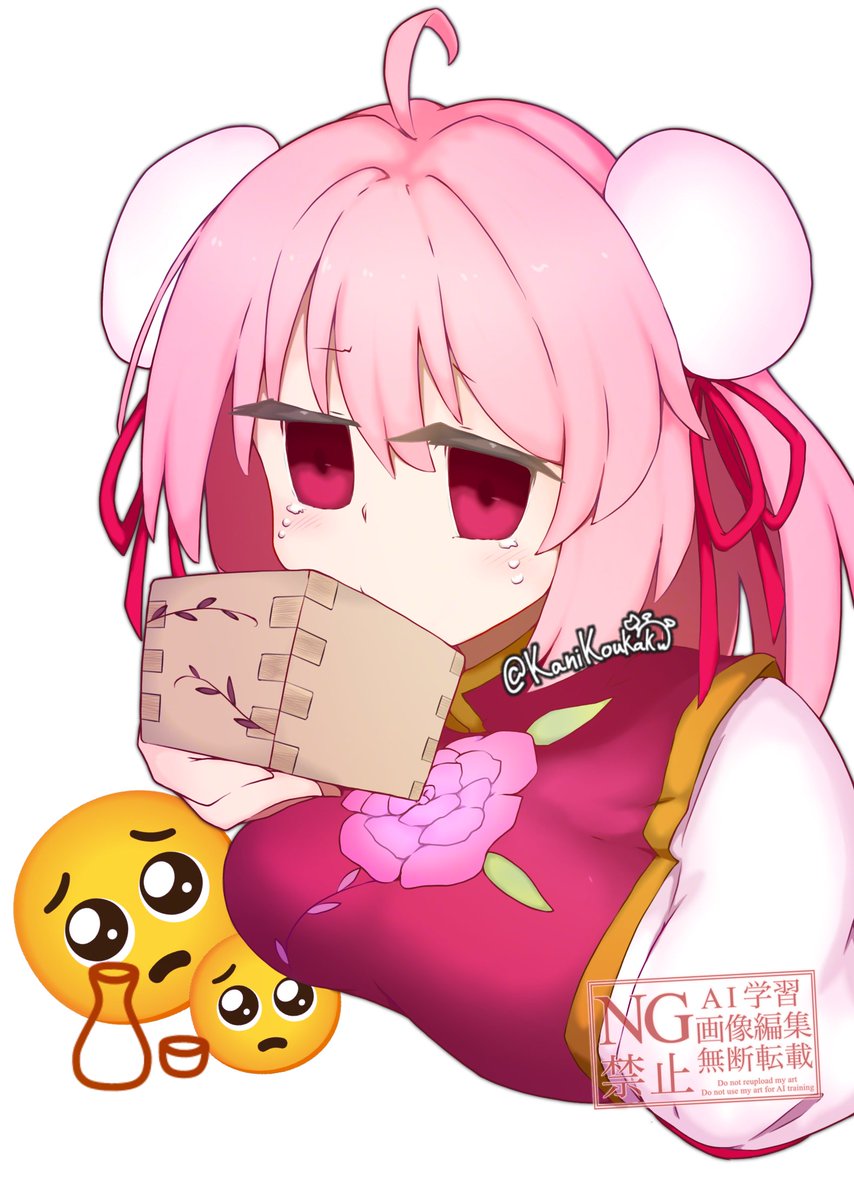 KaniKoukaku's tweet photo. #東方Project #茨木華扇
華扇さんしょんぼり https://t.co/ukcWwuKRQz