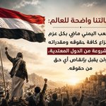 Photo by عبدالقادر المنصوب (@almansoop2010)