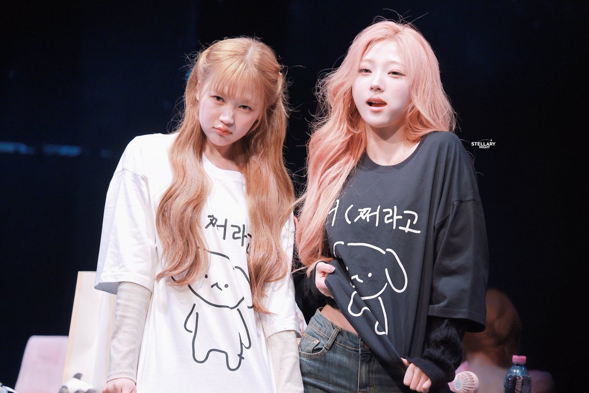 StellaryNight's tweet photo. 260704 #STELLA #스텔라 #하츠투하츠 #Hearts2Hearts https://t.co/tW59UvdgCL