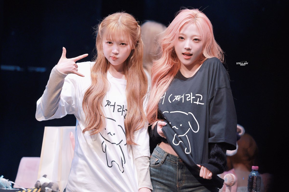 StellaryNight's tweet photo. 260704 #STELLA #스텔라 #하츠투하츠 #Hearts2Hearts https://t.co/tW59UvdgCL