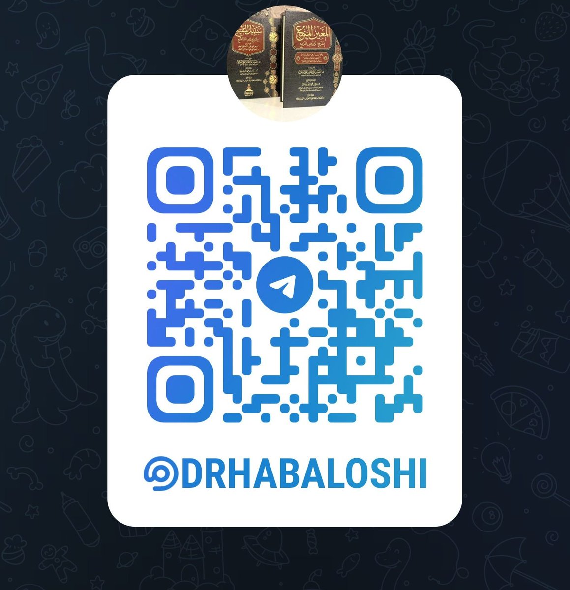 dr_habaloshi's tweet photo. روابط قنوات د. حسين البلوشي (العلمية)

حساب إكس (تويتر) https://t.co/yq3QWmsZQP

قناة اليوتيوب
https://t.co/1hQetMBNJF

قناة التيلوجرام
https://t.co/aXB8j3HhYx

قناة الواتساب https://t.co/IBv1A3bpMD

جعلها الله من العلم الذي ينتفع به، ومن الصدقات الجاريات..، عني وعنكم وعن والدينا ومشايخنا والمسلمين..