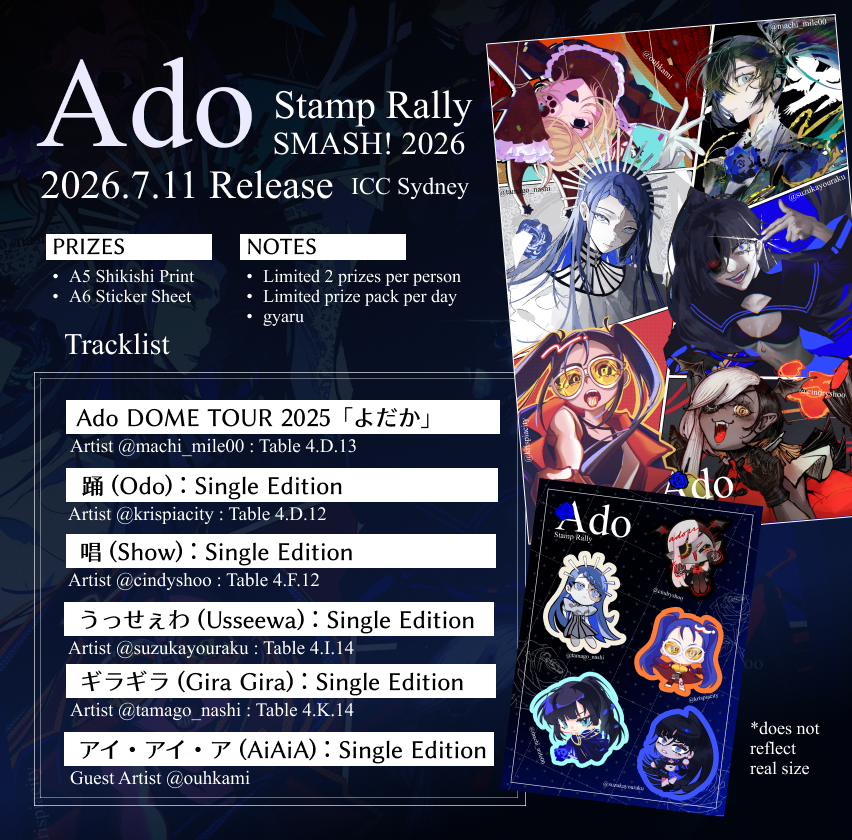 machi_mile00's tweet photo. Ado Stamp Rally @ SMASH! 2026
Happy Ao Day! We are hosting Ado rally

Prize packs include a shikishi print and sticker sheet

🌹Artists
@machi_mile00 - 4.D.13
@krispiacity - 4.D.12
@CindryShoo - 4.F.12
@suzukayouraku - 4.I.14
@tamago_nashi - 4.K.14
@ouhkami (guest)

#smashcon2026 https://t.co/JNUTEgb6E7