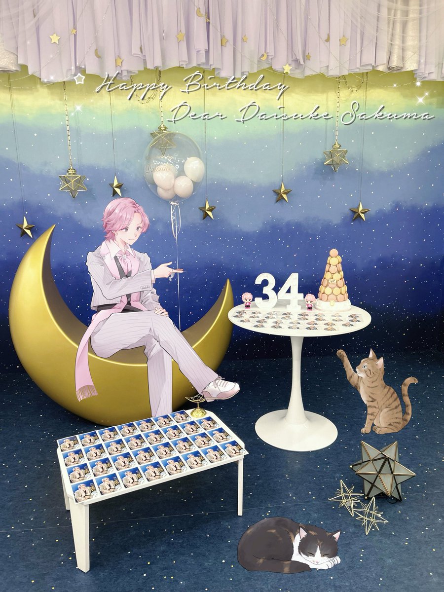 39berrynyqn's tweet photo. ┊　　┊　　┊　　┊　　┊
┊　　┊　　┊　　┊　  ˚✩⋆
┊　　┊　　┊　　 ⋆
┊　　┊        ✩⋆
┊◦⠀⠀┊        𝘏𝘢𝘱𝘱𝘺 𝘉𝘪𝘳𝘵𝘩𝘥𝘢𝘺 𝘋𝘢𝘪𝘴𝘶𝘬𝘦🪽♡
✩⋆      ┊ .  ˚     
　　  ˚✩

#佐久間大介  
#佐久間大介生誕祭 
#佐久間大介生誕祭2026 https://t.co/pPGlMcX1B0