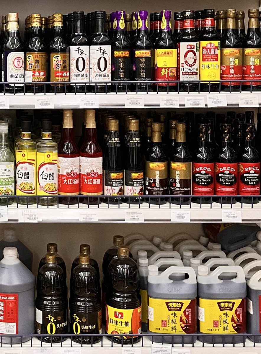 ReciklerkoCans's tweet photo. Asian condiments, various soy sauces, vinegars✨🛒
https://t.co/vaUtEdMEmu
#SoySauce #DarkSoySauce #LightSoySauce #PremiumSoySauce #SeasoningSoySauce #Haday #LeeKumKee #PearlRiverBridge #ChinkiangVinegar #PantryEssentials #Shelfie https://t.co/DyNkSALkgA