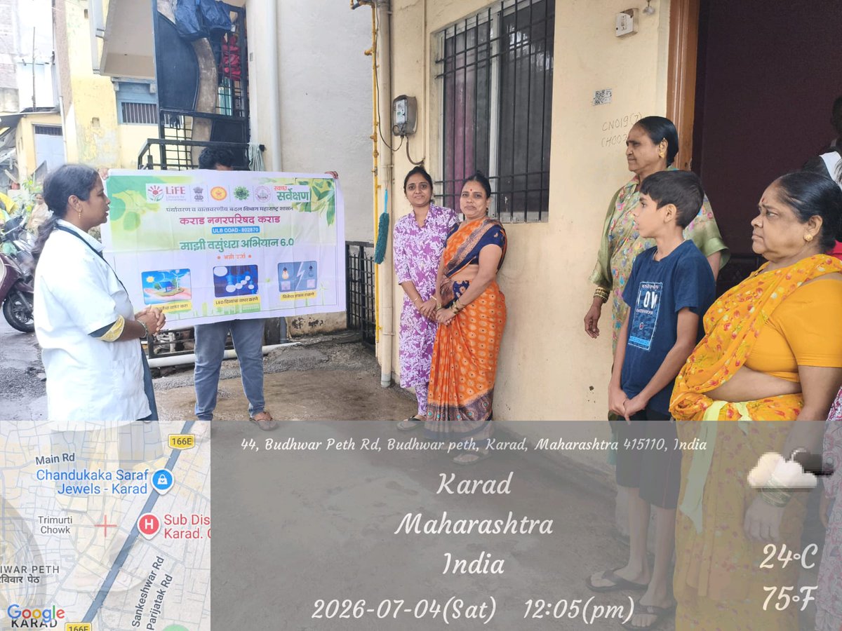 karadnp's tweet photo. अग्नी ऊर्जा या विषयावर जनजागृती 
ULB CODE 802870
#SwachhSurvekshan2025karad
#MajhiVasundharaAbhiyan
#MyCleanindia 
#Swachhmaharashtramission
@PMOIndia #greenfestival
@karadnp #environment
@SwachSurvekshan @swachhbharat
@CMOMaharashtra
#misionLife https://t.co/VVnIMlynbU