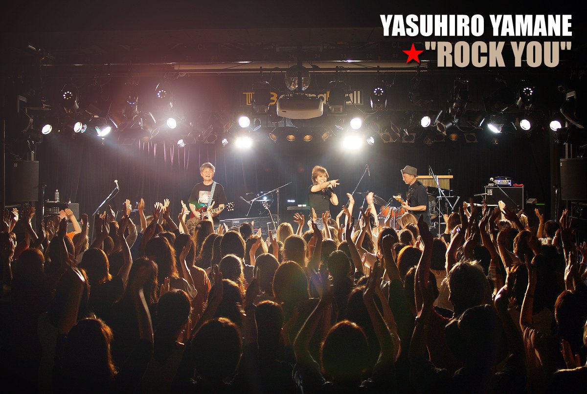 Y2ROCK66's tweet photo. ＃山根康広

昨晩、7月4日（土）GLORY 6 大阪公演で
盛り上がってきました。
雨が降る中、本当にみんな！ありがとう。
みんなのおかげで最高のライヴ♪になりました。

●Y2-DIARY アドレス　https://t.co/oAIlS4zepi
●7月4日（土）大阪／BANANA HALL https://t.co/WKkKaqytdP

なお、こちら「YASUHIRO YAMANE ★ ROCK YOU」
アドレス ＠Y2ROCK66 に引っ越し致しました。
皆さん！どうぞフォローお願いします。