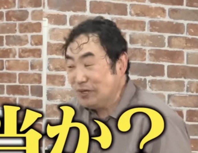YasuNomu1's tweet photo. 君たちもこうなるんだぞと言って差し上げたい：使用前(左)、使用後(右) https://t.co/IrZJors8qv