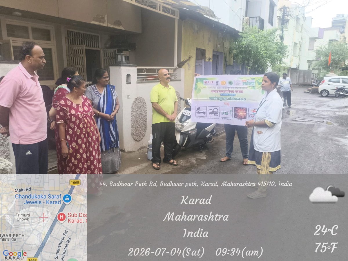 karadnp's tweet photo. वायू या विषयावर जनजागृती 
ULB CODE 802870
#SwachhSurvekshan2025karad
#MajhiVasundharaAbhiyan
#MyCleanindia 
#Swachhmaharashtramission
@PMOIndia #greenfestival
@karadnp #environment
@SwachSurvekshan @swachhbharat
@CMOMaharashtra
#misionLife https://t.co/2ConU2BSo0
